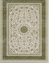 Classic Persian Living Room Rug